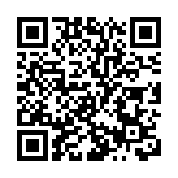 青衣美景花園第六座完成強檢 發現39宗初陽個案