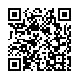 「新興體育活動資助先導計劃」2022至23年度資助接受申請