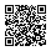 俄羅斯闢謠網站表示烏克蘭核電站未遭攻擊