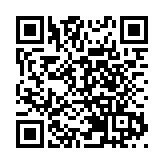 利福國際全年盈轉蝕13.05億元