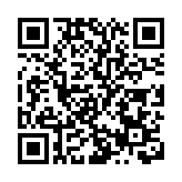 北京冬殘奧會今開幕 中國代表團有望再突破