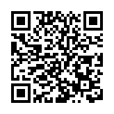 古洞北公營房屋申建9220伙住宅 最快料2026落成