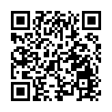 內蒙古滿洲里新增2例新冠病例 全城嚴禁出入