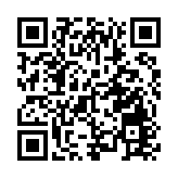 張業遂：中國不存在所謂「經濟脅迫」問題