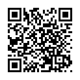 「冰立方」迎首場輪椅冰壺官方訓練 中外隊伍期待冬殘奧開幕