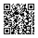 【聲音】朱征夫委員談打拐專項行動：嚴懲一批首惡分子