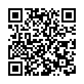 外交部：蓬佩奧狂言妄語不可能得逞 再批美方散布虛假信息