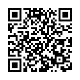 全國政協常委會提案工作情況：立案5039件 99.8%已辦復