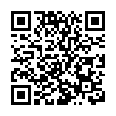 冬殘奧賽區交通保障工作全面就緒 針對性改進班車無障礙設施