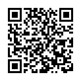 英監管機構開綠燈 批准長和售電訊資產涉324億