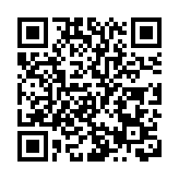 蓬佩奧妄稱美國應立即「外交承認」台灣 中方回應