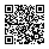 CCL創50周新低 料蒸發去年升幅