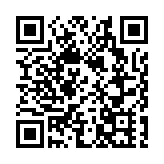 浙江省香港商會籌集首批28萬份試劑 支援香港抗疫