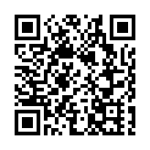 鄭若驊：盡快落實新措施提升法律及爭議解決業界競爭力