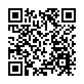 中國裁軍大使：烏克蘭不應成為大國對抗的前沿