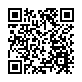 網傳偷渡人員跳傘進深圳 梅沙街道：假消息