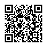 惠州新增1例確診  活動軌跡發布