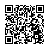 司法機構：下周一至4月11日大部分法庭聆訊將延期