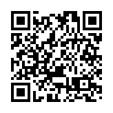 深圳多措並舉保障疫下教育工作平穩開展