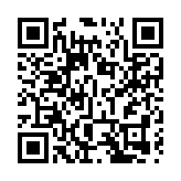 和黃醫藥料5年內收支平衡
