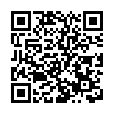 有片 | 中國冬殘奧代表團入場 鳥巢響起《歌唱祖國》 全場歡呼