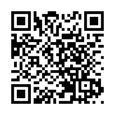 商務及經濟發展局：內地已供港逾1900萬個測試包及45萬盒中成藥