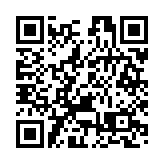 俄烏次輪談判結束 擬建人道主義通道