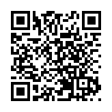 劉偉委員：打造「元宇宙中國」數字經濟體