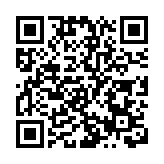 【聲音】全國政協委員翟美卿：冀粵港澳大灣區率先實現疫苗互通