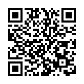 朱鼎健委員： 大灣區可做「北冰南展」樣板