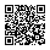 中企協會-商界(三)立法會議員地區辦事處揭牌成立