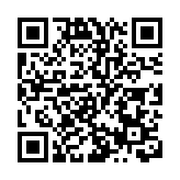 有片 | 全國人大會議開幕 李克強：堅定落實「愛國者治港」