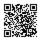 污水樣本檢測呈陽性 九龍城德瑜樓及德佩樓圍封強檢 