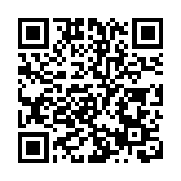 中國代表團旗手郭雨潔冬殘奧會摘金