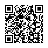 【草案】中國修改地方組織法 保證人民當家作主