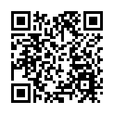 許正宇︰政府推全民強檢時 定必保障港國際金融中心地位