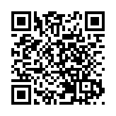 港澳特區十四屆全國人大代表選舉提名人數門檻擬增至15人