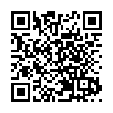 大陸對台方針未變 推進兩岸和平發展不動搖