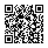 【解讀】國研室副主任向東：實現5.5%左右的GDP目標不易 需付出艱苦努力