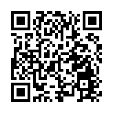 本港5日新增37529宗確診個案 再多150名新冠病人離世