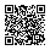 深圳多部門連夜協同解決1000萬人份檢測試劑運港方案