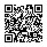 初生女嬰墮橋亡 41歲母被控殺嬰還押小欖候訊