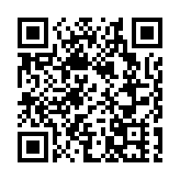 【聲音】林娜委員：以棒球為媒介 深化兩岸青少年融合交流