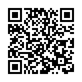 污水樣本呈陽性 香港仔中心侯賽因閣海瑚閣圍封强检