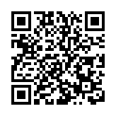 大鏟灣碼頭「海上供港快線」創開航以來最高記錄