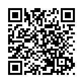 捐物出力 巾幗戰疫 深圳婦聯組織的巾幗戰疫志願服務隊奔赴一線