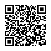 一女子昨於盧吉道露面后失蹤  警方籲提供消息