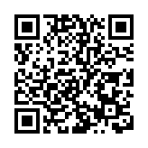 河北元素「扮靚」雪容融