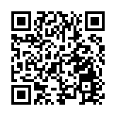 民建聯代表：政府工作報告提出加強數字政府建設 有效杜絕權力濫用