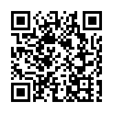 【聲音】王愛琴委員：讓非遺活化利用「火」起來